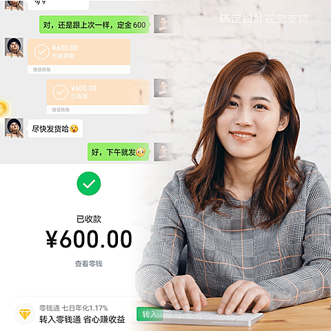 融图营销三宫格简约方形海报