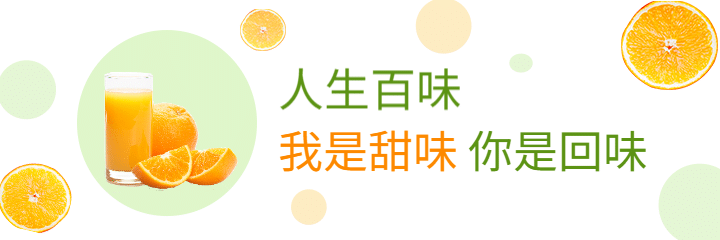 餐饮美食简约清新美团海报预览效果