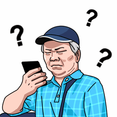 大爷迷惑问号动态表情包预览效果