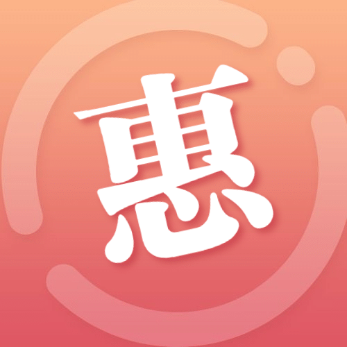金融保险理财优惠公众号次图预览效果