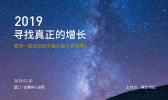 模板缩略图