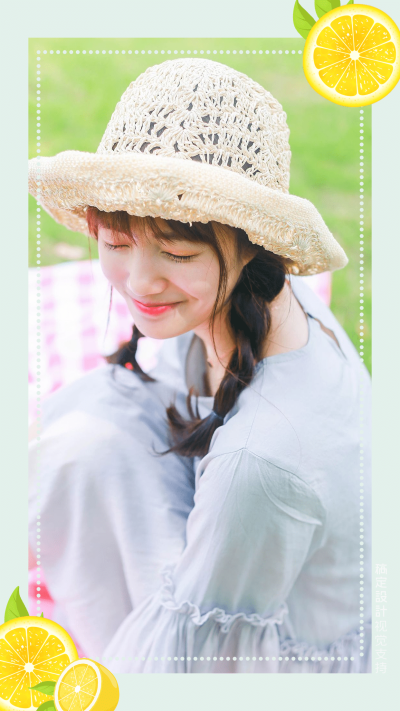 夏季小清新拼图手机海报