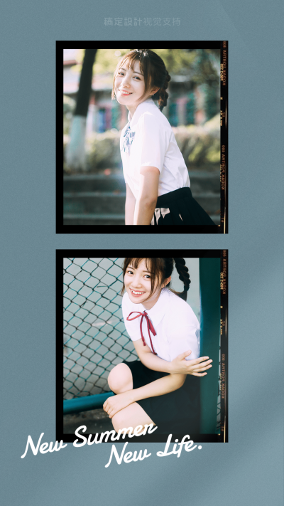 夏季清新拼图少女风海报