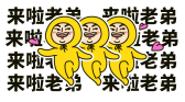 模板缩略图
