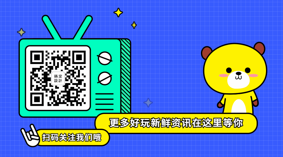 萌宠宠物动态二维码预览效果