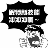 模板缩略图