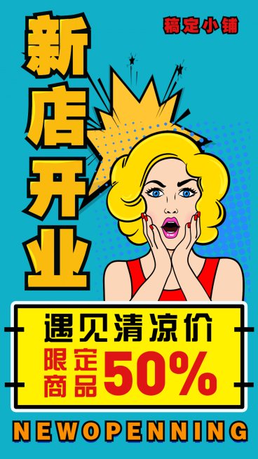 多文字预览效果