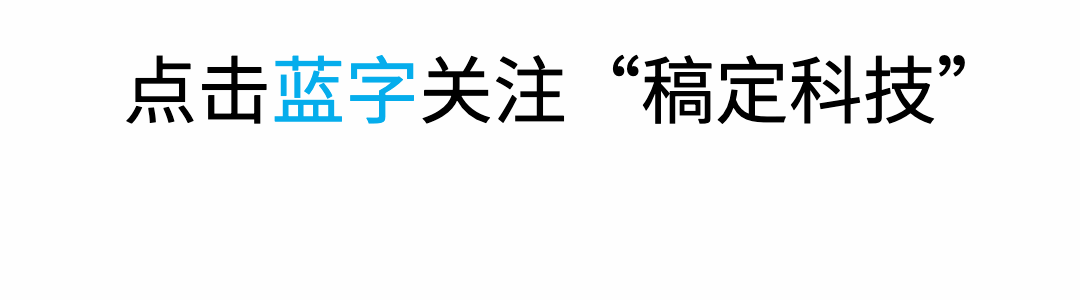 大拇指手绘动引导关注预览效果