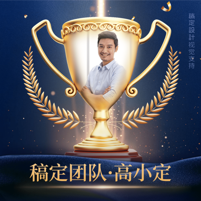 系列套装预览效果
