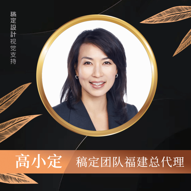 微信套装商务风预览效果