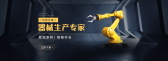 模板缩略图