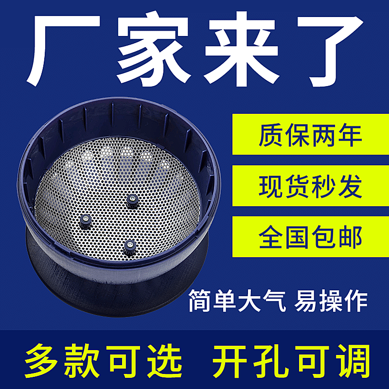 1688工厂批发五金工具直通车主图