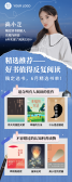 模板缩略图