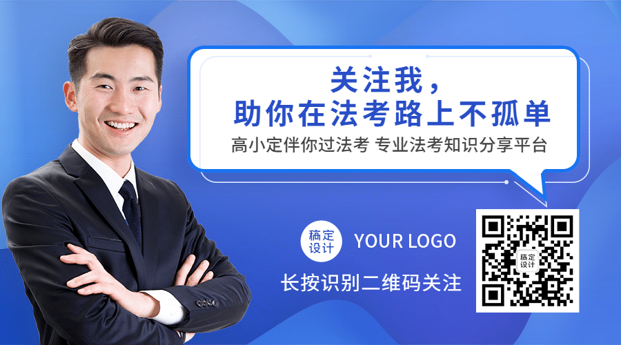 知识学习考证教育讲师二维码预览效果