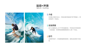 模板缩略图