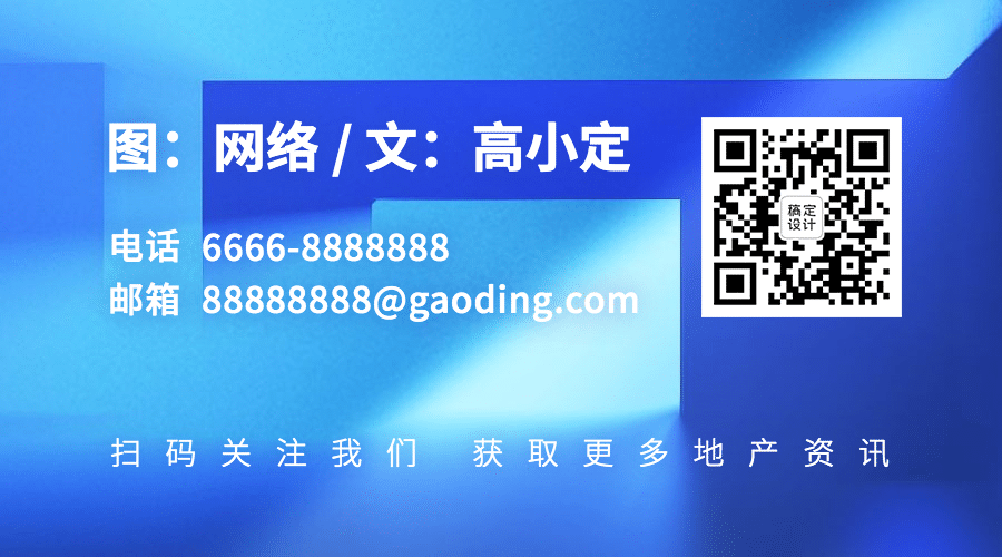 公众号名片科技风关注二维码预览效果