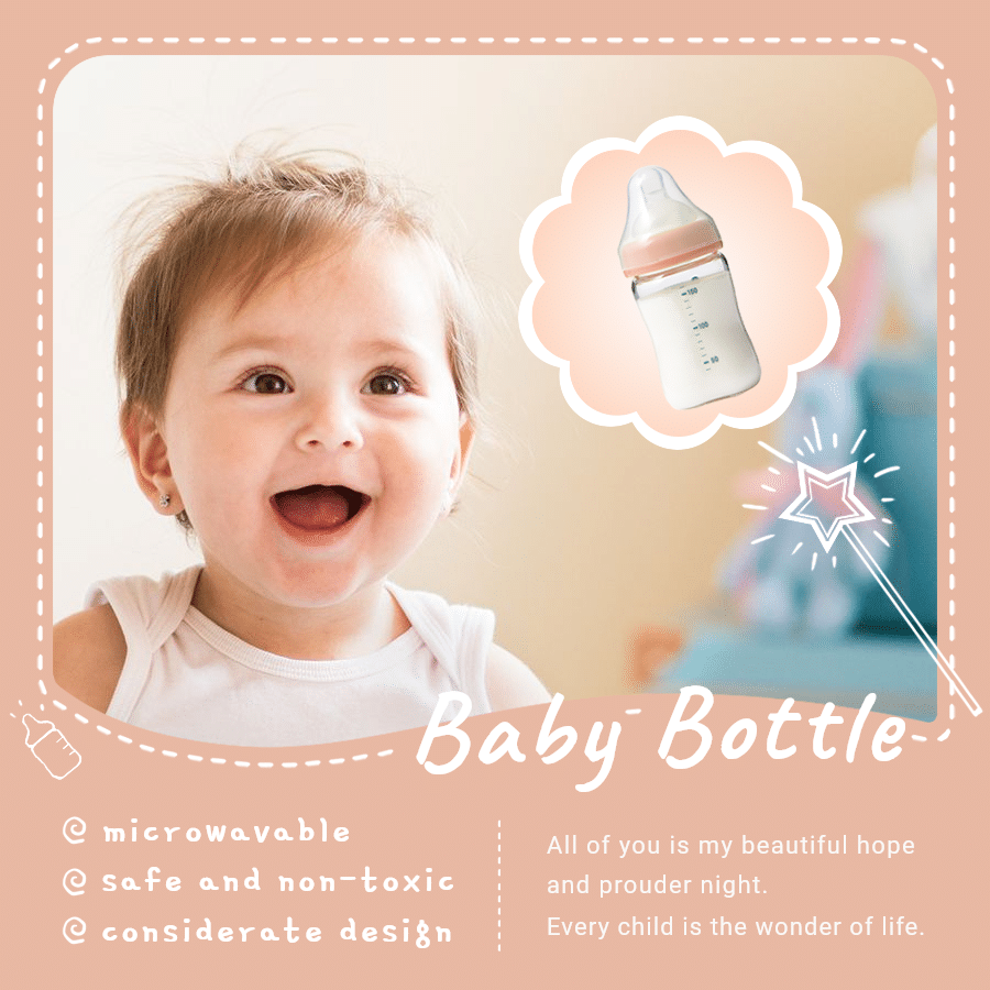 Cute Style Baby Bottle Display Promo Ecommerce Product Image预览效果