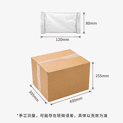 食品尺寸包装介绍主图