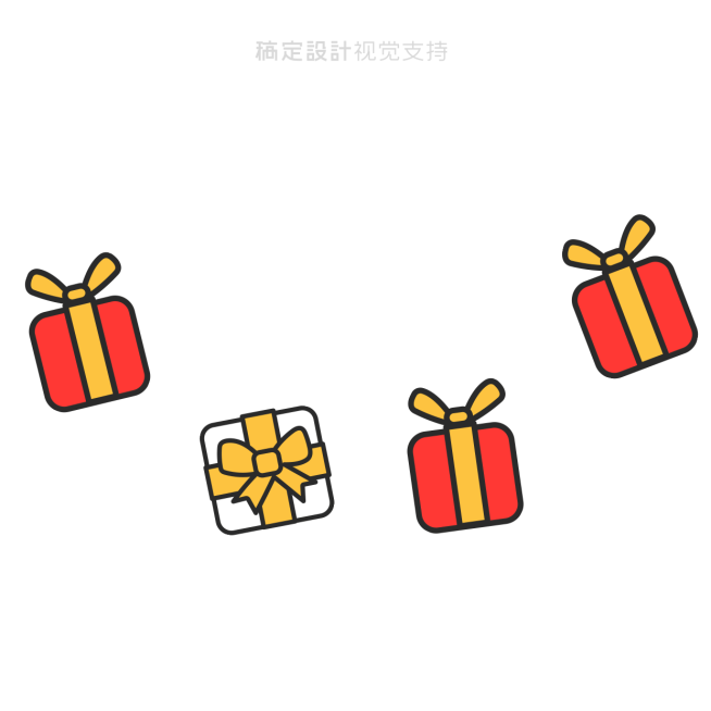 购物车三宫格分割线方形海报预览效果