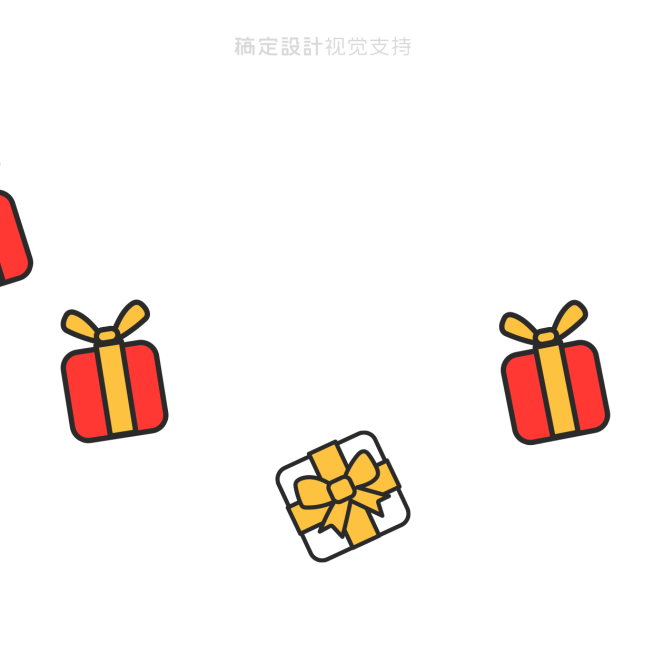 购物车三宫格分割线方形海报预览效果