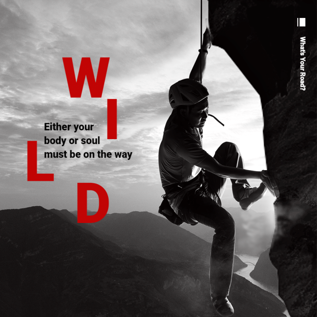 Simple Fashion Wild Climb Man Lifestyle Display Instagram Post预览效果
