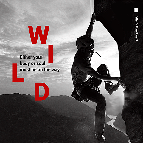 Simple Fashion Wild Climb Man Lifestyle Display Instagram Post