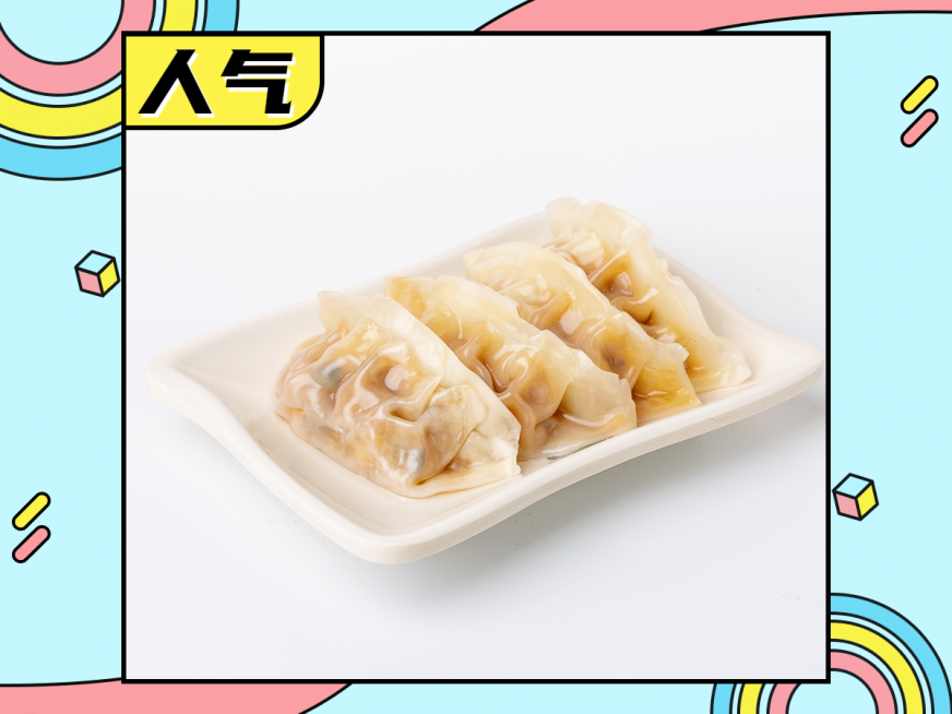 小清新外卖套装预览效果