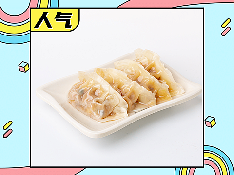 小清新外卖套装
