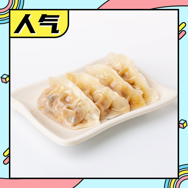 小清新外卖套装预览效果