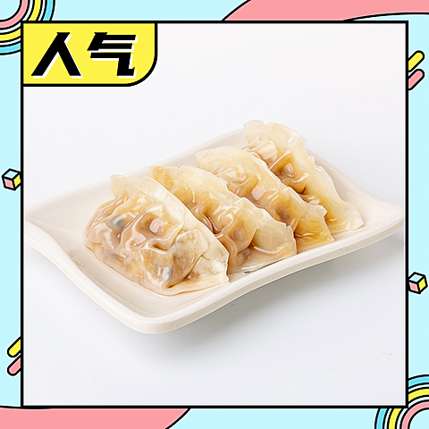 小清新外卖套装