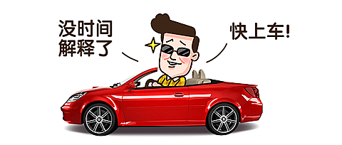 地摊摆摊夜经济趣味公众号首图