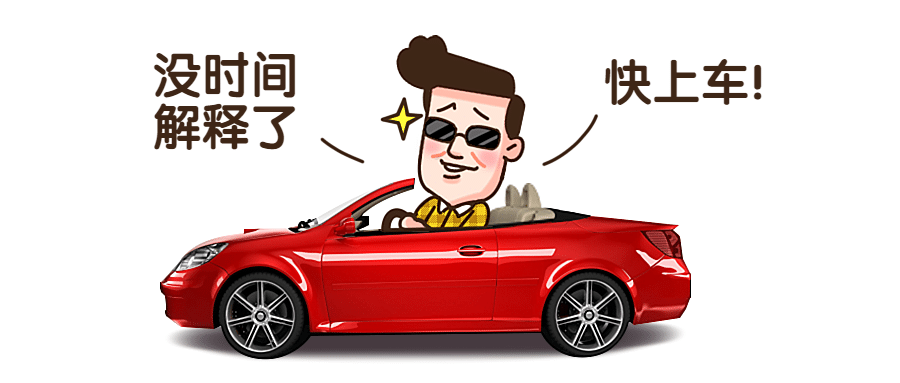 地摊摆摊夜经济趣味公众号首图