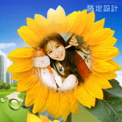 向日葵元气早安表情包
