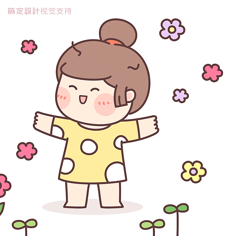 早安问候插画方形海报