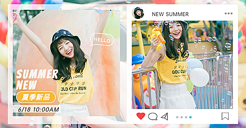 夏上新网红风女装海报banner