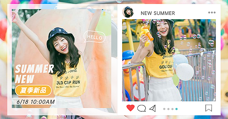 夏上新网红风女装海报banner