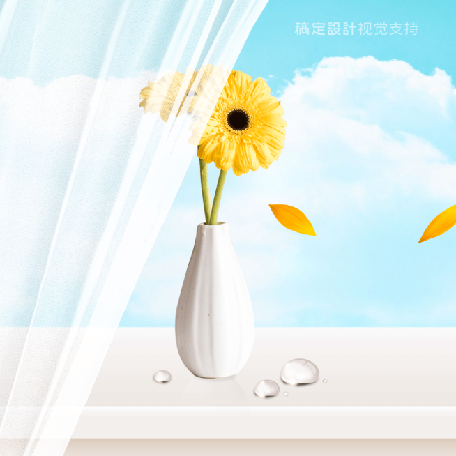 三宫格清新早安问候预览效果