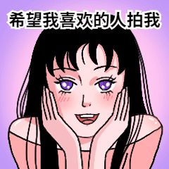 微信拍一拍热点卡通手绘动态表情包预览效果