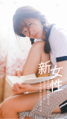 模板缩略图