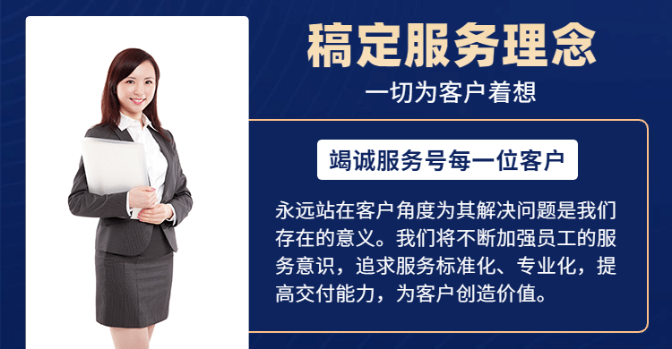 1688工厂品牌服务理念海报banner预览效果