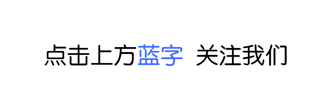 简单箭头动态引导关注预览效果