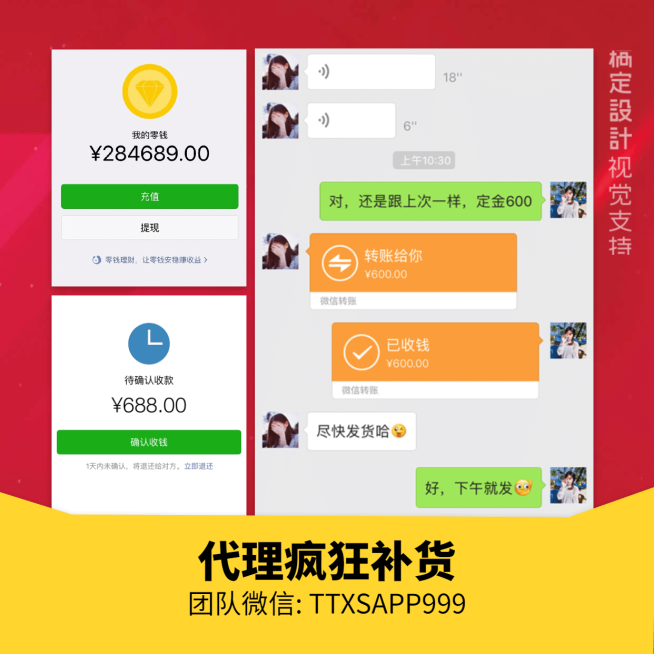 三宫格营销晒单方形海报预览效果