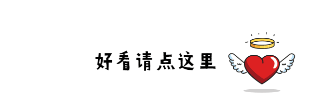 七夕情人节爱心卡通动态在看提示预览效果