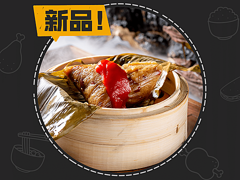 餐饮撞色外卖装修美团主图