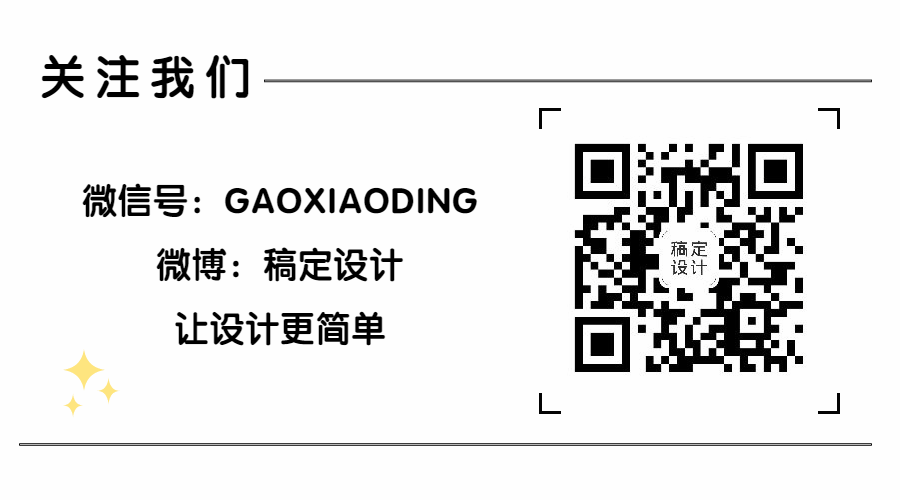 极简实用二维码名片动态二维码预览效果