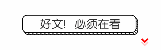 简单气泡框动态在看提示预览效果