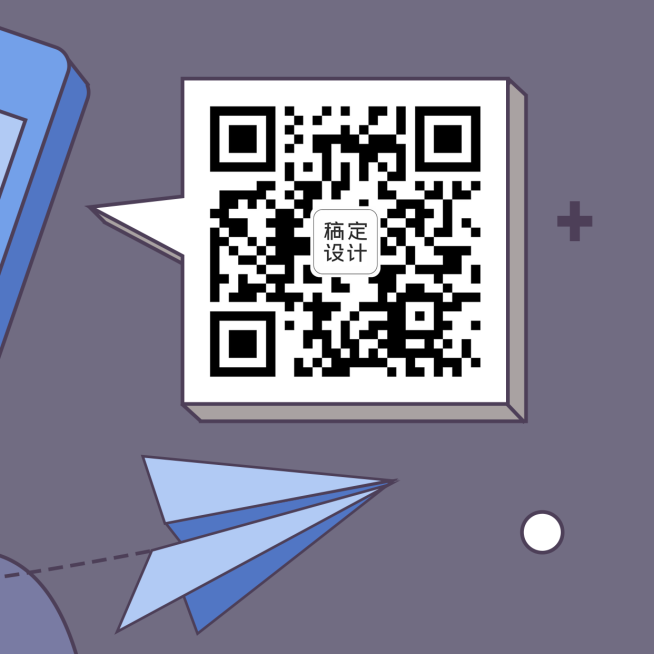 创意招代理三宫格预览效果