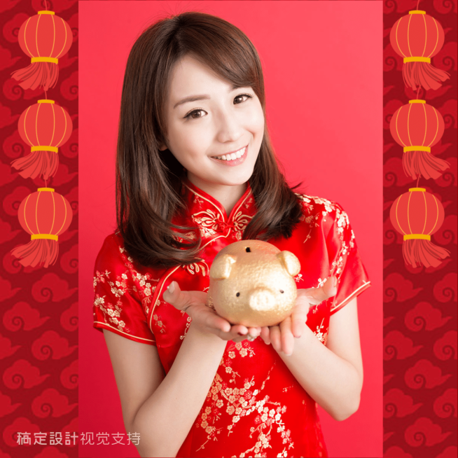 春节拜年头像海报预览效果