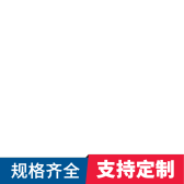 模板缩略图