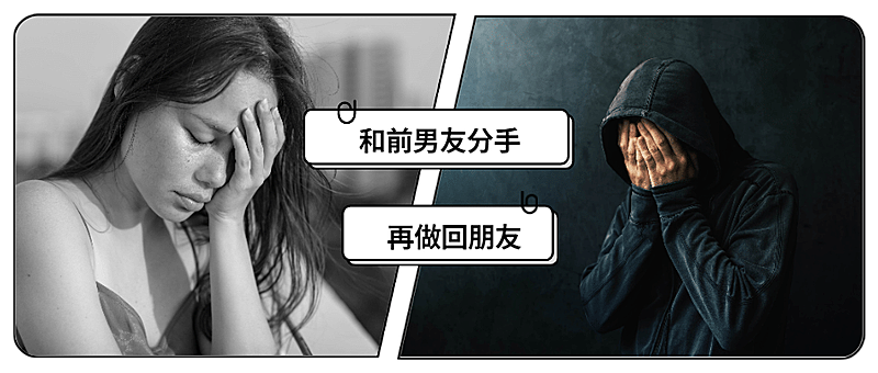 相信未来义演热点拼图公众号首图